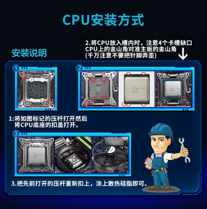 【熱賣精選】CPU Intel 至強 E5-2667V4 正式版 DDR4內存 2011-V3針 X99主板