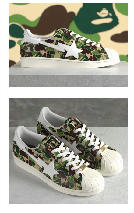 24全新 Adidas x Bape Superstar 80s 迷彩 GZ8981