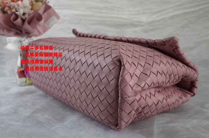 優買二手名牌店 BOTTEGA VENETA BV 386499 珍珠光澤 玫瑰 粉 紫 全皮 全編織 復古鍊 手提包 肩背包 斜背包 olimpia