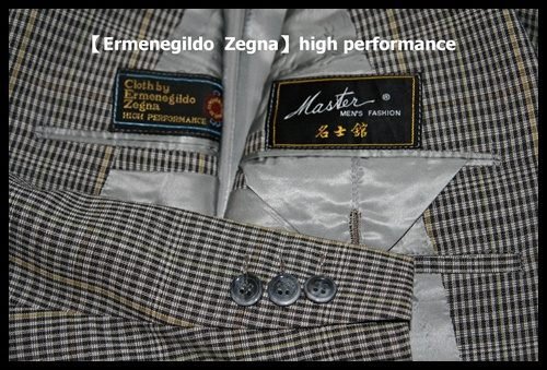 意大利名聞世界面料之王【Ermenegildo Zegna 】+名士館純手工訂製西裝