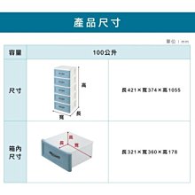 商品縮圖-3