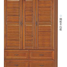 9L【新北蘆洲~偉利傢俱】樟木4x6尺實木衣櫥-編號（L458-4）【雙北市免運費】