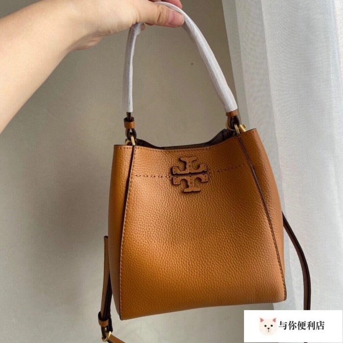 TORY BURCH TB  MCGRAW HOBO包真皮變形水桶單肩女包小號-雙喜生活館