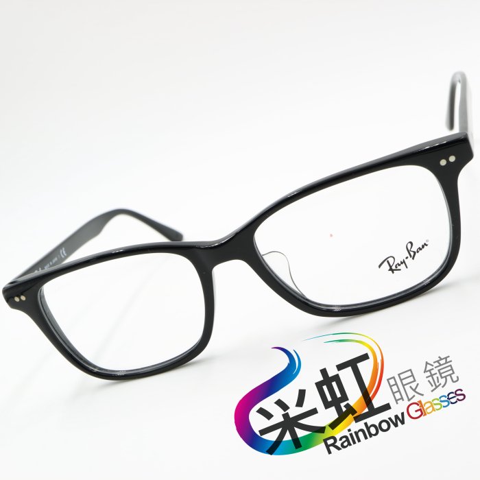 采虹眼鏡【林口】雷朋 Ray.Ban 舒適好戴 旭日 RB5306D 來店預約配鏡享優惠 ♡全館免運費♡ RB5306