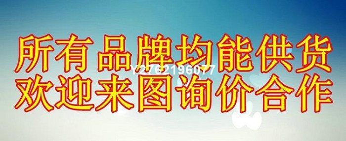 【熱賣下殺價】亞璱仕聯名高端休閑運動跑步鞋男款網面2022新款透氣減震耐磨增高【跑步鞋】