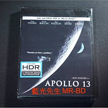 [4K-UHD藍光BD] - 阿波羅13 Apollo 13 UHD + BD 雙碟限定版