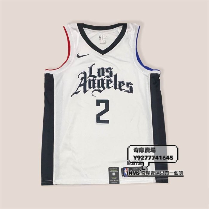 [INMS] Nike NBA 快艇 Kawhi Leonard 19-20年城市版 球迷版 球衣 AV4644-102