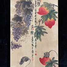 商品縮圖-3