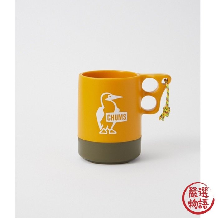 【現貨】日本製 露營馬克杯 CHUMS 露營用具 登山杯 水杯 輕量杯 Camper Mug Cup