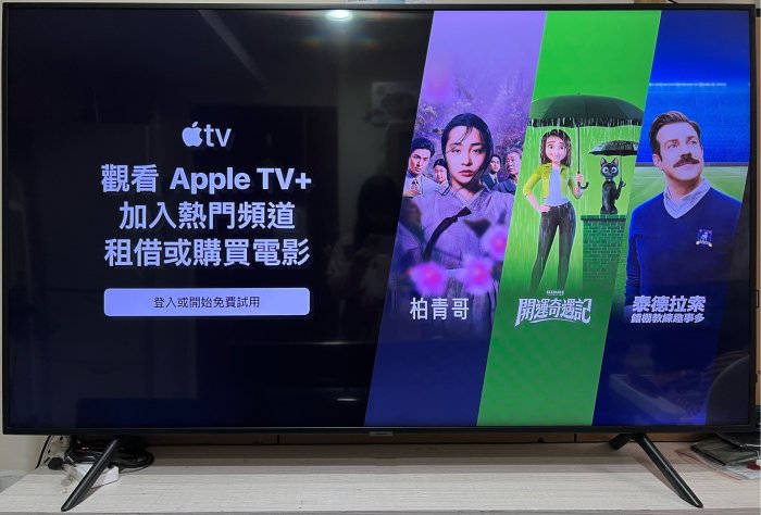 ❌便宜賣2019年SAMSUNG三星65吋4K UHD  HDR連網液晶電視（UA65RU7100WXZW)支援airplay2