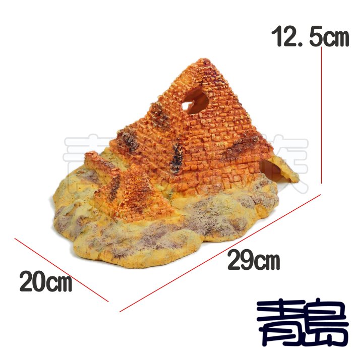 Y。。。青島水族。。。NS-95台灣Oracle甲骨文-探索古文明 躲藏棲息 造景裝飾 水族魚缸短鯛躲避==大小金字塔