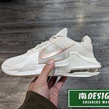 南🔥2023 12月 NIKE Air Max Impact 4 籃球鞋 氣墊 透氣 男款 淺粉 DM1124-008