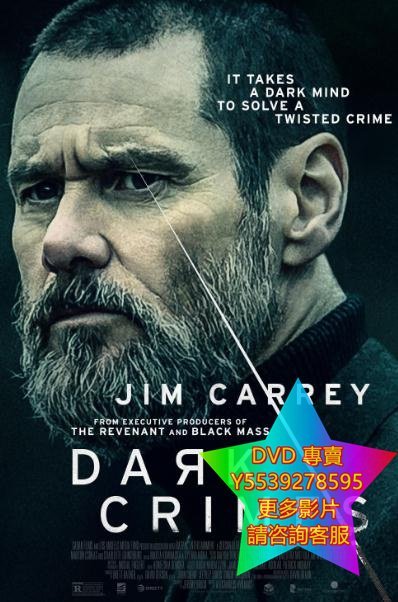 DVD 專賣 真實犯罪/True Crimes 電影 2016年
