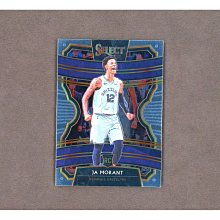 (RC)灰熊一哥 Ja Morant 正規Select 　Concourse Rookie Key RC Base 新人RC金屬球員卡 2019-20