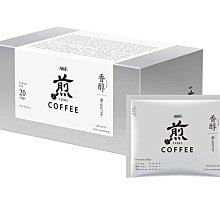 《FOS》日本 AGF 煎 香醇 黑咖啡 無糖 (20包) 濾掛式 手沖 頂級 淺焙 耳掛式 濾泡式 團購 下午茶 新款