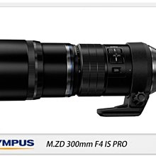 ☆閃新☆OLYMPUS M.ZD 300mm F4.0 IS PRO(300,公司貨)