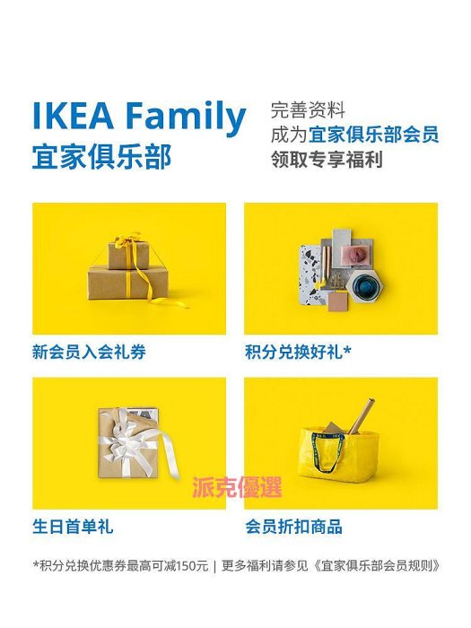 精品IKEA宜家IKORNNES伊庫斯立鏡現代北歐全身穿衣落地鏡簡約北歐風