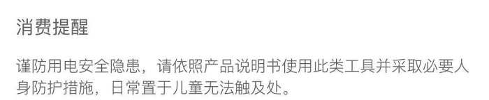 磨刀器 木工萬能破碎刀磨刀機MF600高精度直線電動磨刀器小型臥式磨刨刀