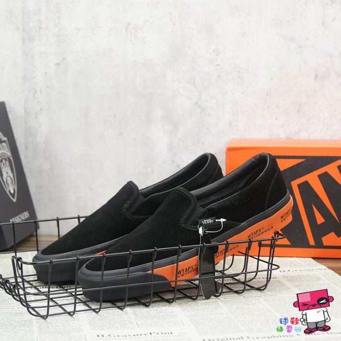 球鞋補習班WTAPS x VANS VAULT OG SLIP-ON 黑橘聯名20AW VN0A45JK20E1