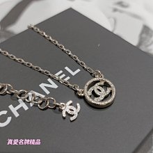 《真愛名牌精品》CHANEL AB9046 銀鍊搭配鑽 雙C項鍊 *全新品*代購