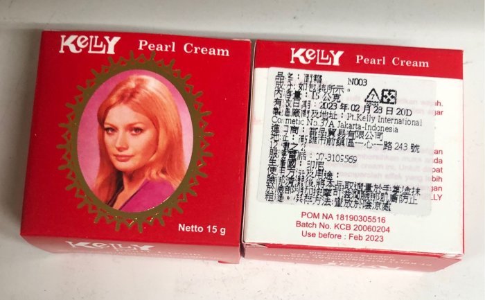 印尼 綺麗珍珠膏 KeLLY Pearl Cream 面霜。15g*1盒。現貨。