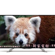 *~ 新家電錧 ~*【BenQ明碁】[ 50JM700 ]50型4K HDR電視K智慧藍光液晶電視 (實體店面