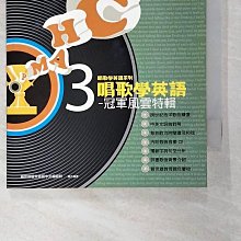 【書寶二手書T1／語言學習_BNL】唱歌學英語系列-冠軍風雲特輯_賴世雄