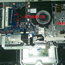 台中 北區 宏碁筆電維修 ACER TMP215-53G TMP614RN-52 主板維修 無法進系統 過電不開機  開機不顯示