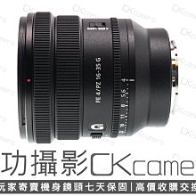 成功攝影 Sony FE 16-35mm F4 G OSS PZ 中古二手 電動變焦 廣角變焦鏡 恆定光圈 台灣索尼公司貨 保固七天