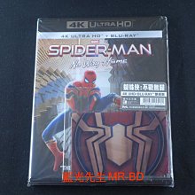 現貨 贈卡套 [藍光先生UHD] 蜘蛛人：無家日 UHD+BD 雙碟限定版 Spider-Man