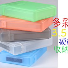 商品縮圖-1