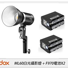 ☆閃新☆GODOX 神牛 ML60 60W 白光 攝影燈+F970 電池x2 套組(公司貨)