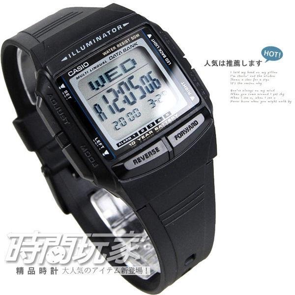 DB-36-1A 卡西歐 CASIO 電子錶 方型 復刻造型 黑色橡膠 43mm 男錶【時間玩家】