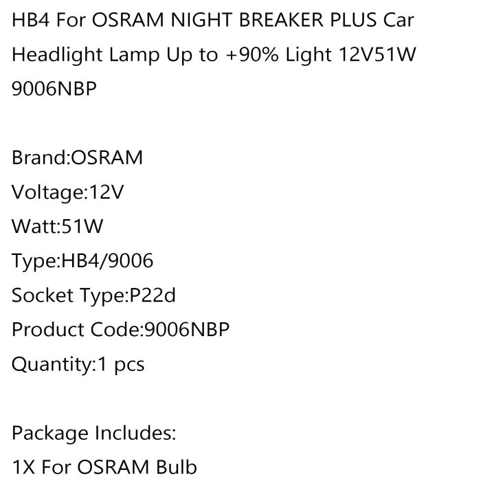 HB4 歐司朗 NIGHT BREAKER PLUS 頭燈 增亮+90% 光 12V51W 9006NBP-極限超快感