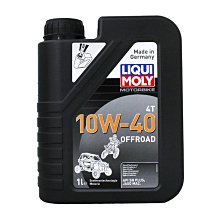 【易油網】LIQUI MOLY OFFROAD MOTORBIKE 4T 10W40 合成機油 #3055