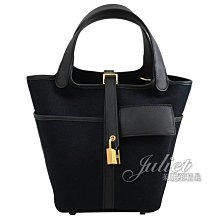 【茱麗葉精品】全新精品 HERMES 專櫃商品 Picotin Lock 18 帆布拼接牛皮手提包.海藍/金 現貨