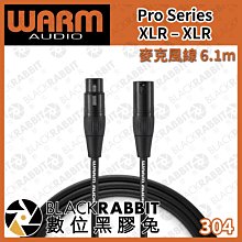 數位黑膠兔【 Warm Audio Pro Series XLR – XLR 麥克風線 6.1m 】音源線 錄音