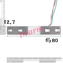 商品縮圖-2