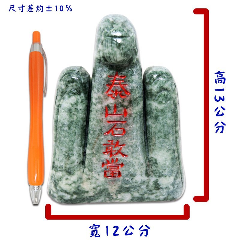 商品主圖-11