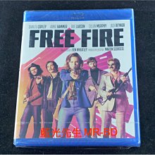 [藍光BD] - 玩命鎗火 Free Fire