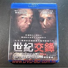 [藍光先生BD] 世紀交鋒 Righteous Kill ( 威望公司貨 ) -【 百老匯熟男日記 】艾爾帕西諾