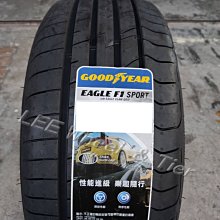 桃園 小李輪胎 GOOD YEAR 固特異 F1 Sport 205-50-16 操控 乾/溼 運動 全系列特價歡迎詢價