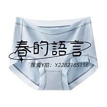 商品縮圖-4