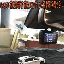 【小鳥的店】豐田 Corolla cross MIO 890D+S60 前後2K安全預警六合一 GPS雙鏡頭行車記錄器