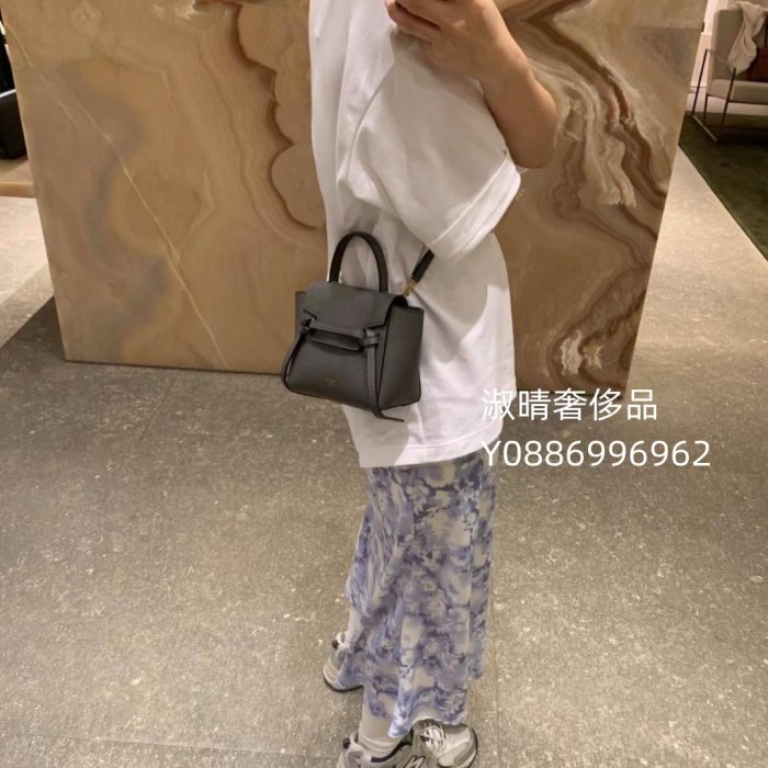 二手正品 Celine 瑟琳 Belt Pico 深灰色 荔枝皮 金扣 鯰魚包 現貨