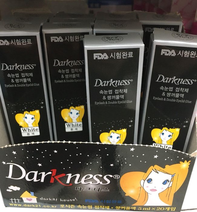 ＊人人美＊韓國 DARKNESS S 長效型假睫毛膠水 (兩色)