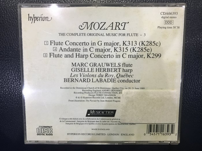 *愛樂唱片*MOZART / FLUTE 英版 二手 LB0183 (無IFPI.需競標)