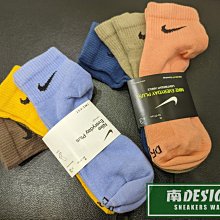 南🔥2022 7月 NIKE EVERYDAY PLUS 中筒襪 三雙入 寶藍 橘 軍綠 SX6893-955