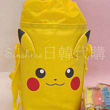 現貨 韓國正品 POKEMON 寶可夢 皮卡丘 水壺袋 立體水壺袋 保冰袋 保溫袋 水壺背帶 束口袋