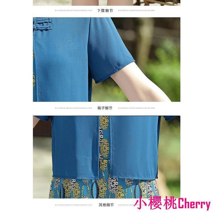 小櫻桃Cherry【】兩件式套裝媽媽洋裝大尺碼媽媽衣服婚宴禮服喜宴穿搭大尺碼婆婆裝中年媽媽夏裝洋裝洋氣40歲50中老年女裝氣質中長款